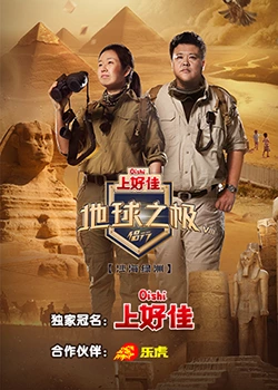 南城五金网站优化哪家好