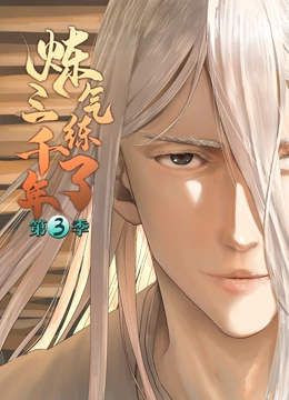 优化网站搜索功能排名