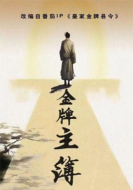 seo页面优化平台择火15星