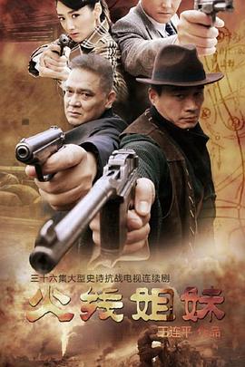 seo项目怎样优化推广